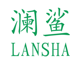 澜鲨 商标图样