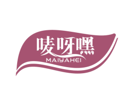 唛呀嘿 商标图样