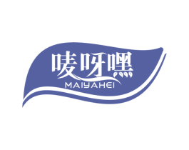 唛呀嘿 商标图样