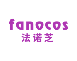 法诺芝FANOCOS 商标图样