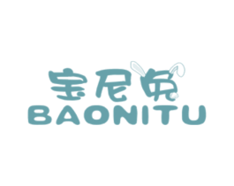宝尼兔 商标图样