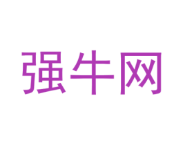 强牛网 商标图样
