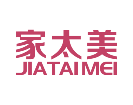 家太美 商标图样