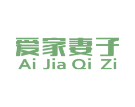 爱家妻子 商标图样