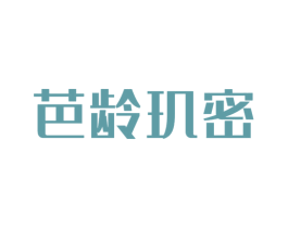 芭龄玑密 商标图样