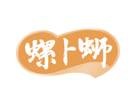 螺卜蛳 商标图样