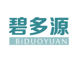碧多源 商标图样