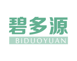 碧多源 商标图样