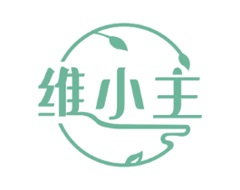 维小主 商标图样
