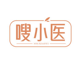 嗖小医 商标图样