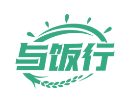 与饭行 商标图样