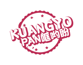 哐哟盼 商标图样