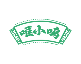 哐小鸣 商标图样