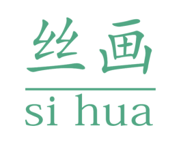 丝画 商标图样