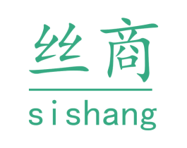 丝商 商标图样