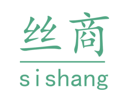 丝商 商标图样