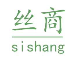 丝商 商标图样