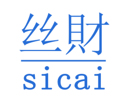 丝财 商标图样