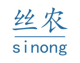 丝农 商标图样