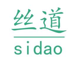 丝道 商标图样