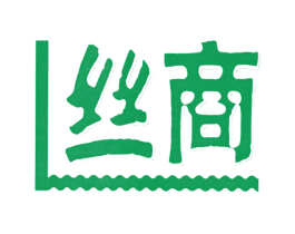 丝商 商标图样