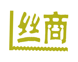 丝商 商标图样