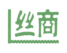 丝商 商标图样