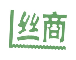 丝商 商标图样