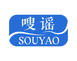 嗖谣 商标图样