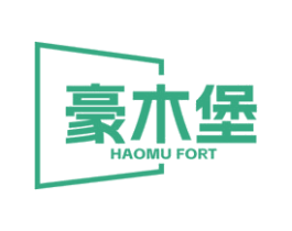 豪木堡 HAOMU FORT 商标图样