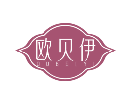 欧贝伊 商标图样