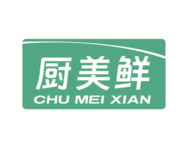 厨美鲜 商标图样