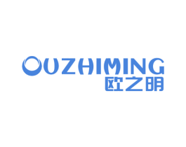 欧之明 商标图样