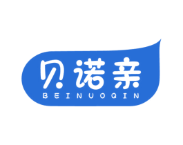贝诺亲 商标图样