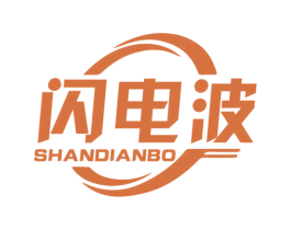 闪电波 商标图样