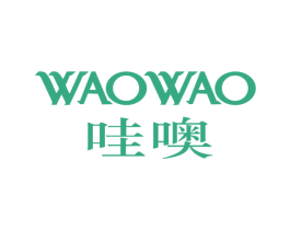 哇噢 WAOWAO 商标图样