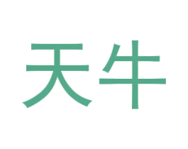 天牛 商标图样