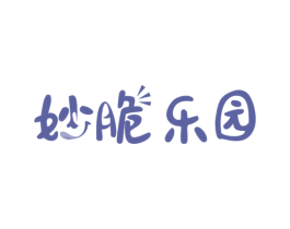 妙脆乐园 商标图样