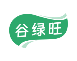 谷绿旺 商标图样