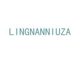 LINGNANNIUZA 商标图样