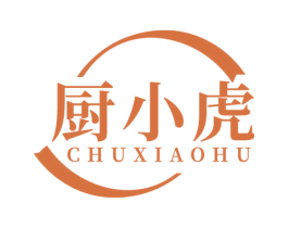 厨小虎 商标图样