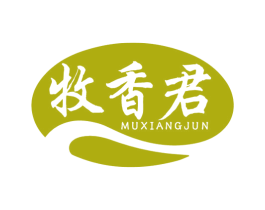 牧香君 商标图样