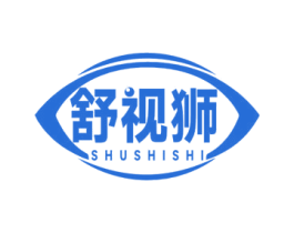 舒视狮 商标图样