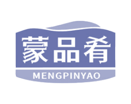 蒙品肴 商标图样
