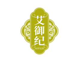 艾御纪 商标图样