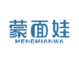 蒙面娃 商标图样