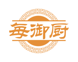 每御厨 商标图样