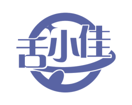 舌小佳 商标图样