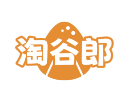 淘谷郎 商标图样