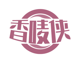 香唛侠 商标图样